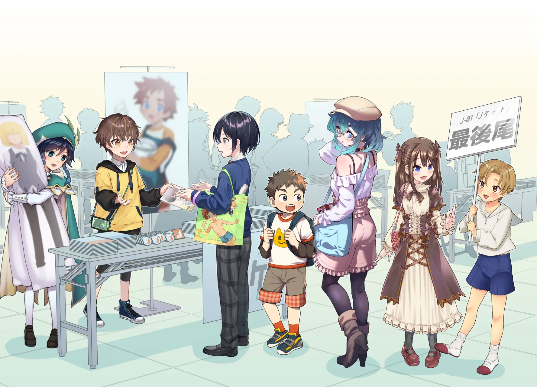 Jケット1メインビジュアル