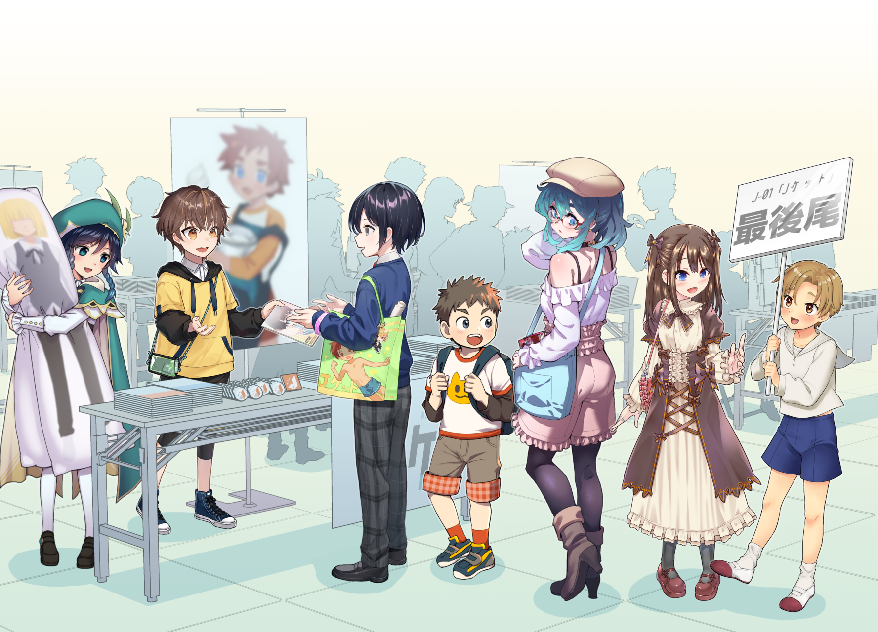 Jケット1メインビジュアル