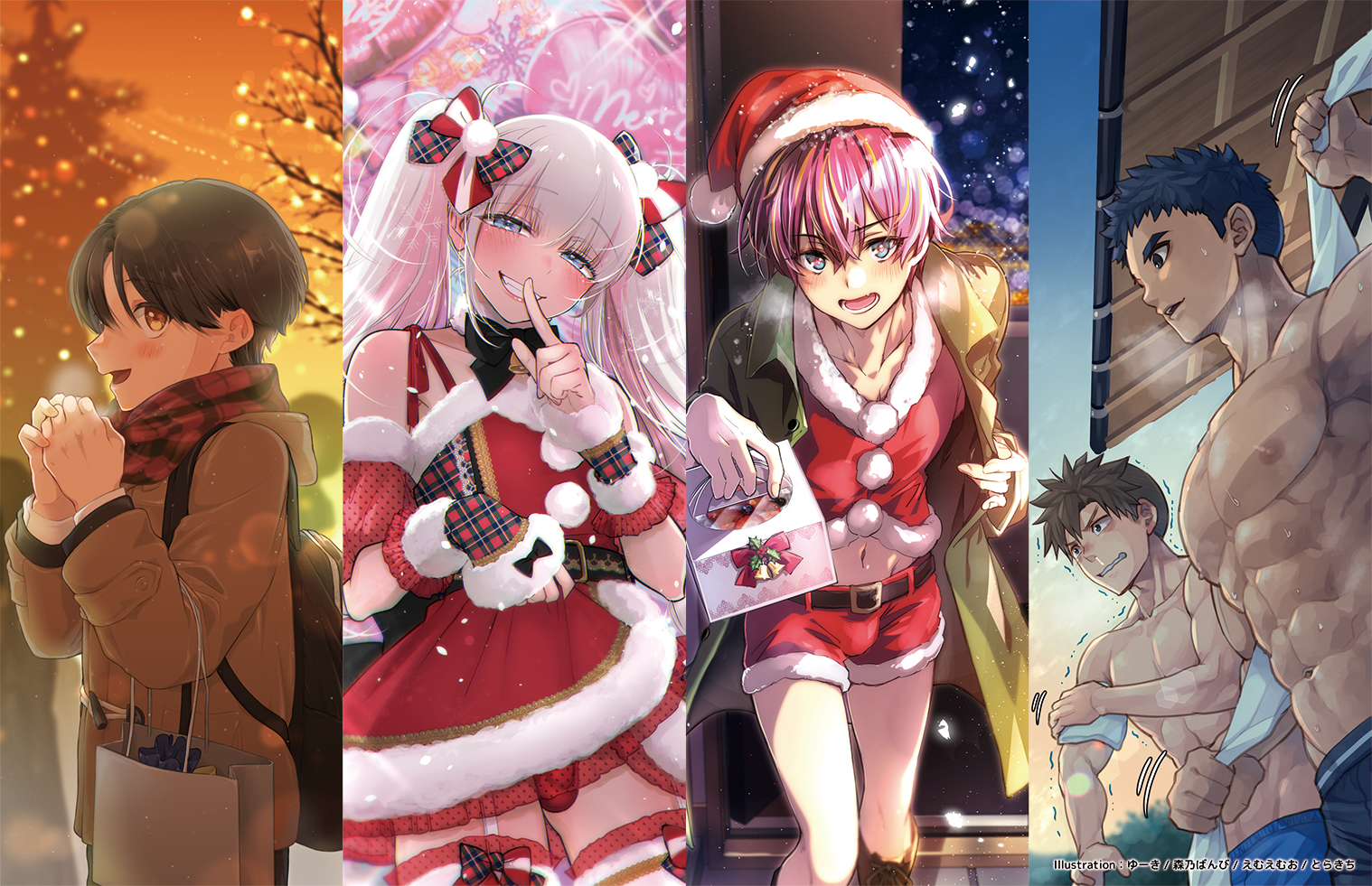 Jケット3メインビジュアル