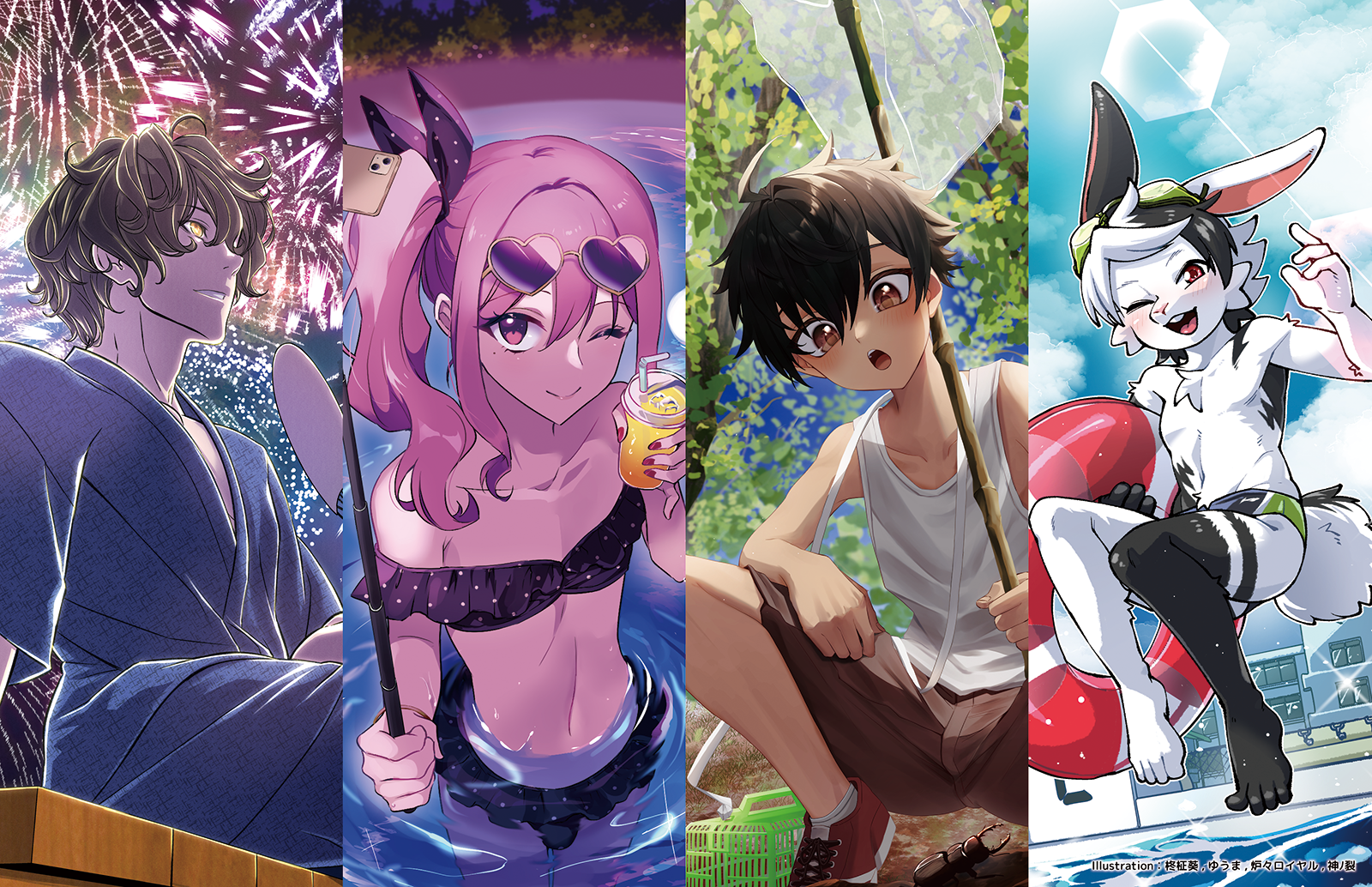 Jケット5メインビジュアル